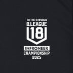 B /U18記念スポーツTシャツ(長袖)