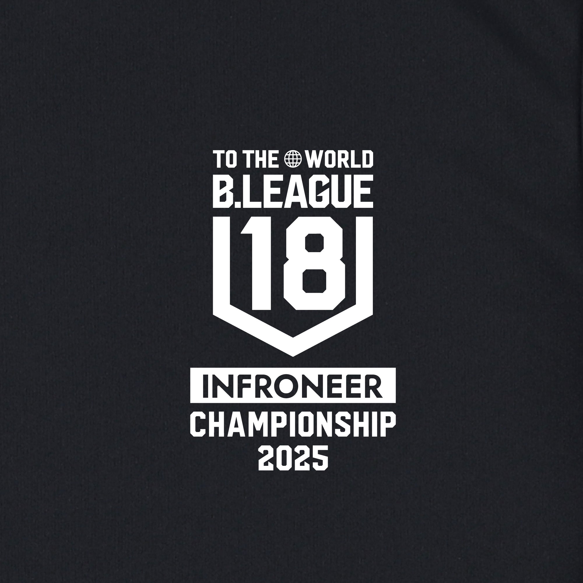 B /U18記念スポーツTシャツ(長袖)