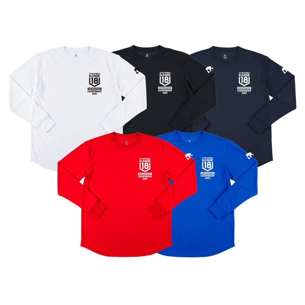 B /U18記念スポーツTシャツ(長袖)